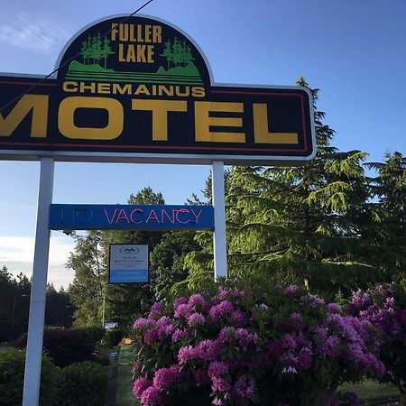 Fuller Lake Chemainus Motel Εξωτερικό φωτογραφία